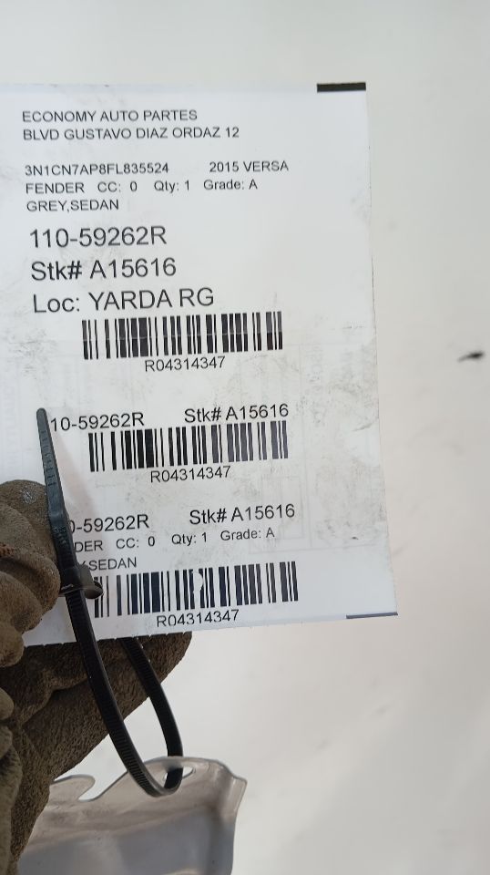 Part image 1
