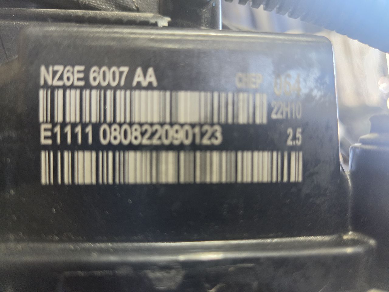 Part image 7