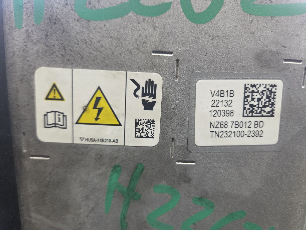 Part image 7
