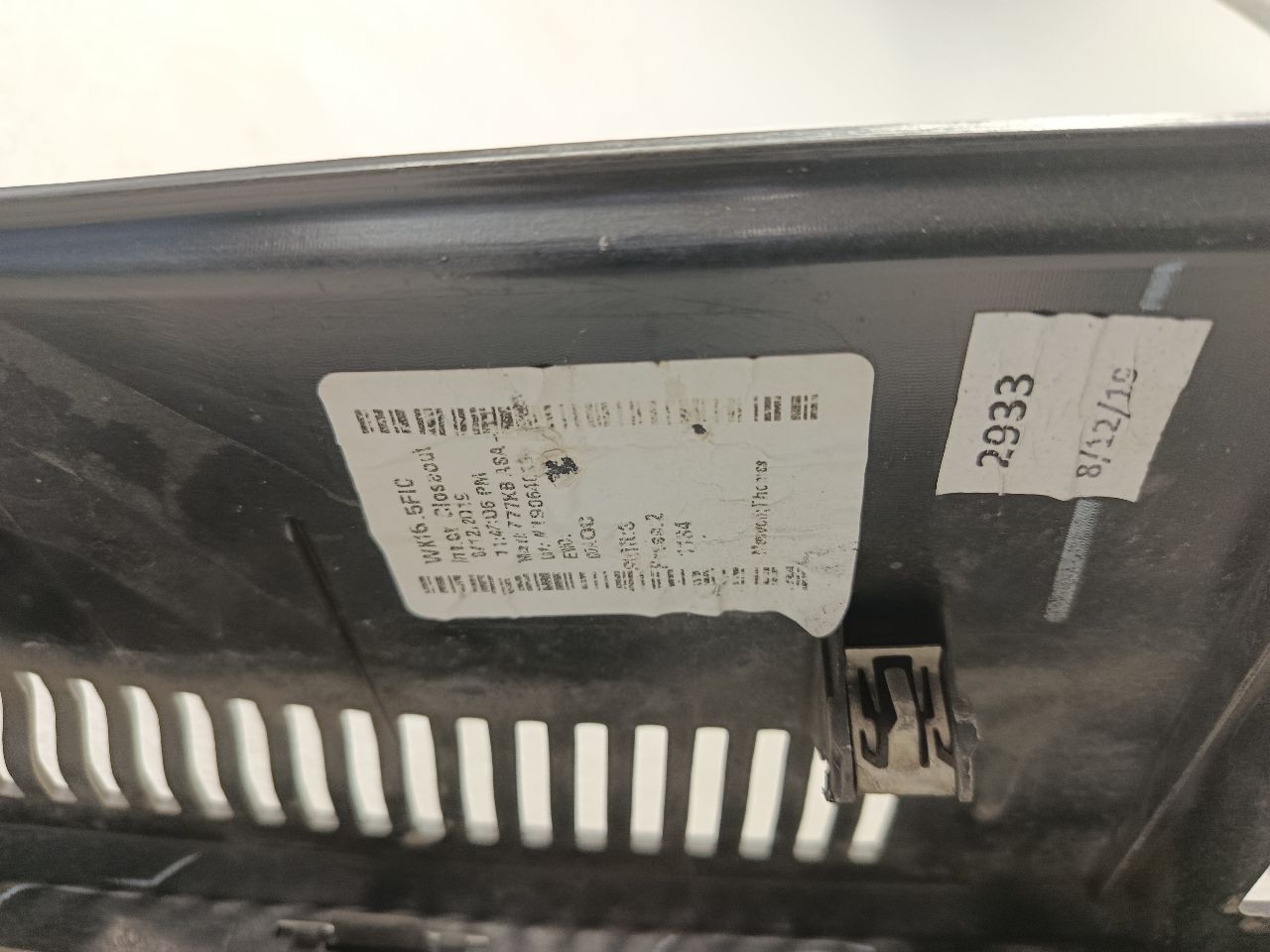 Part image 8