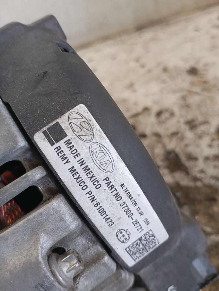 Part image 7
