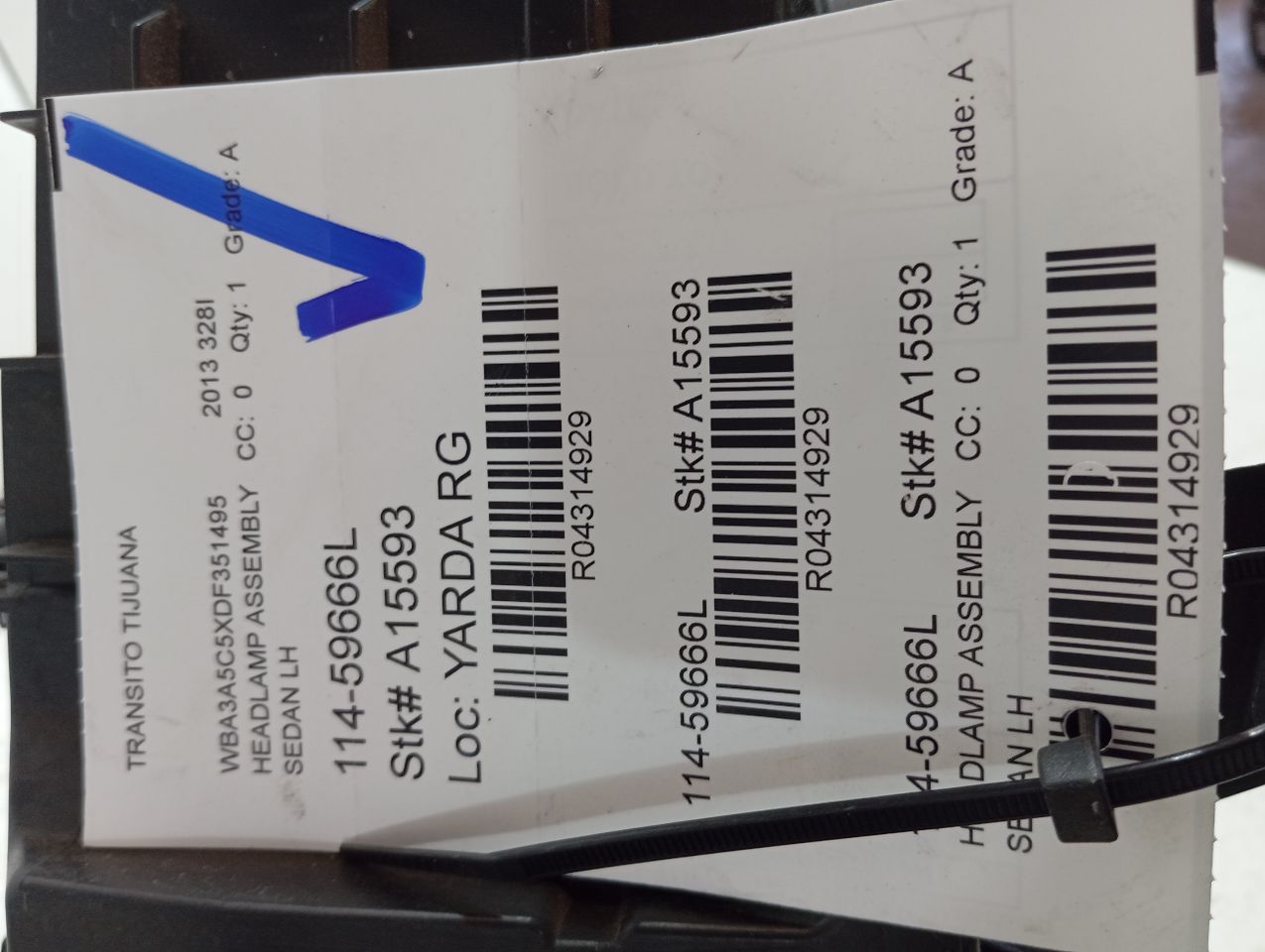Part image 1