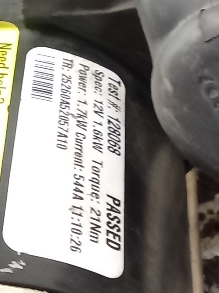 Part image 4