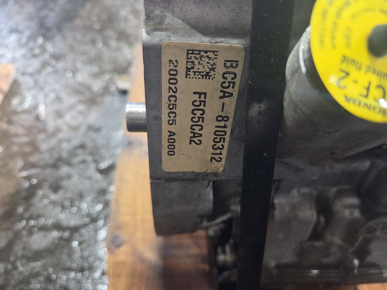 Part image 6
