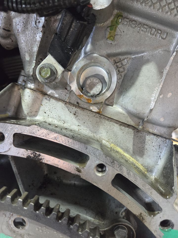 Part image 8