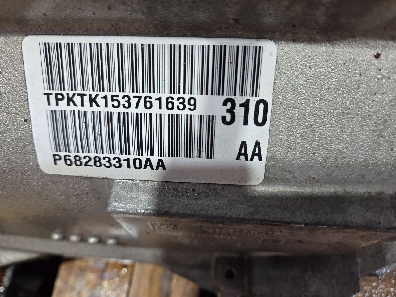 Part image 4