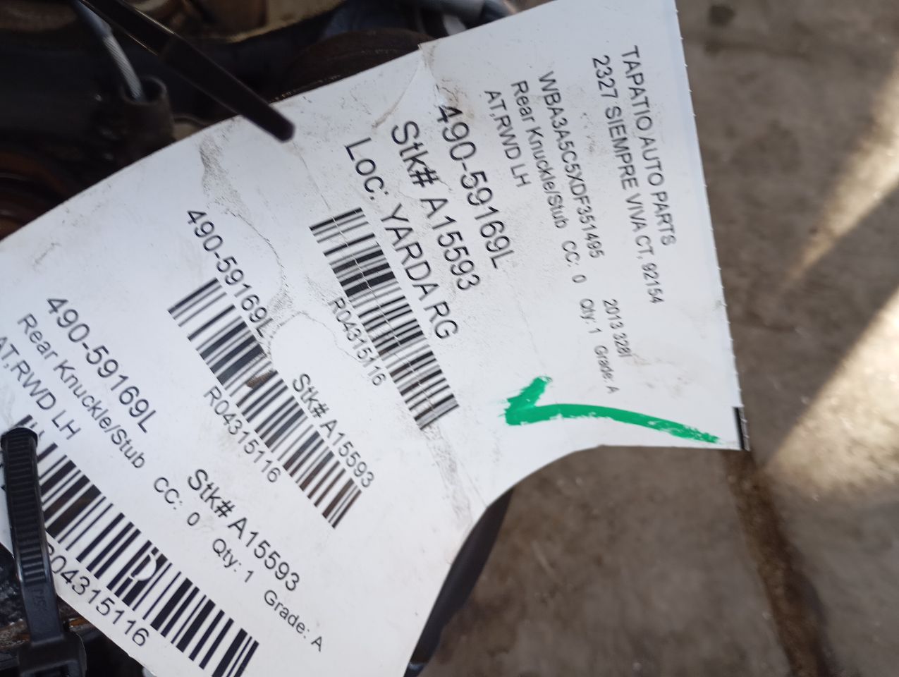 Part image 1