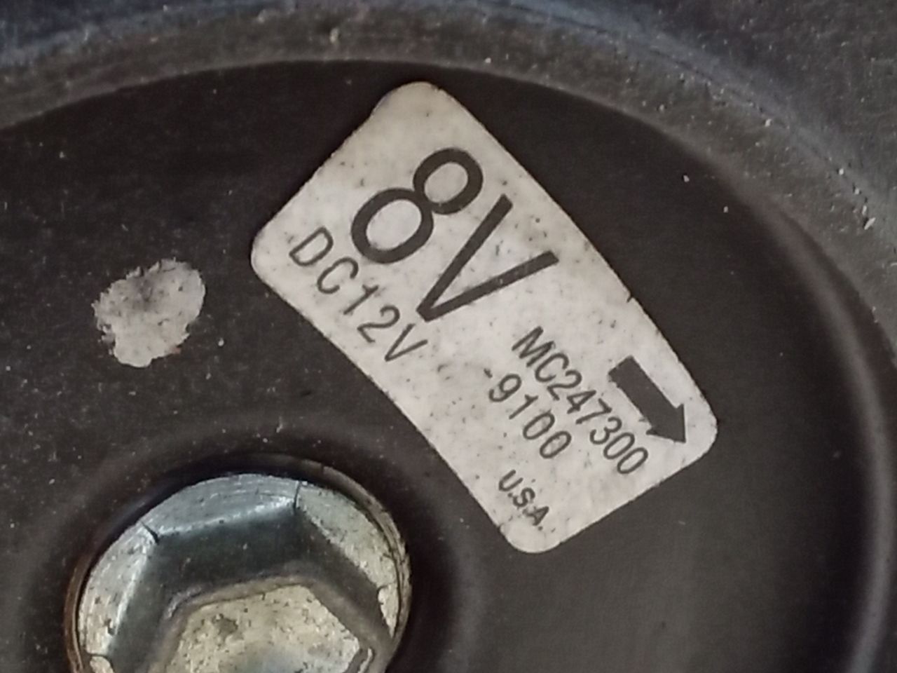 Part image 4