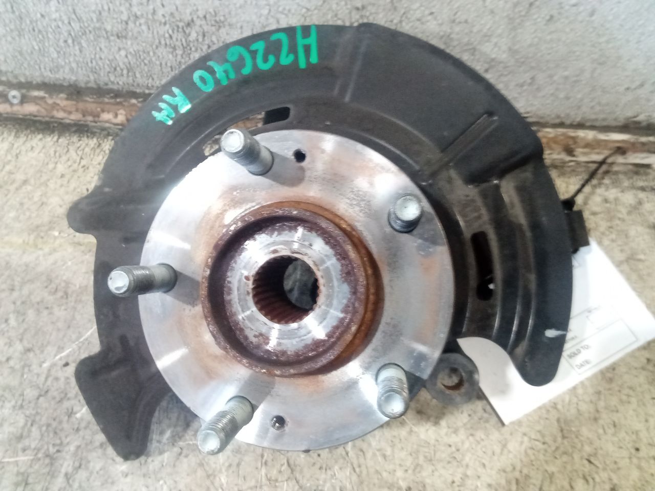 Part image 4