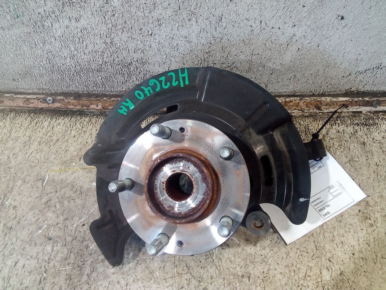 Part image 6