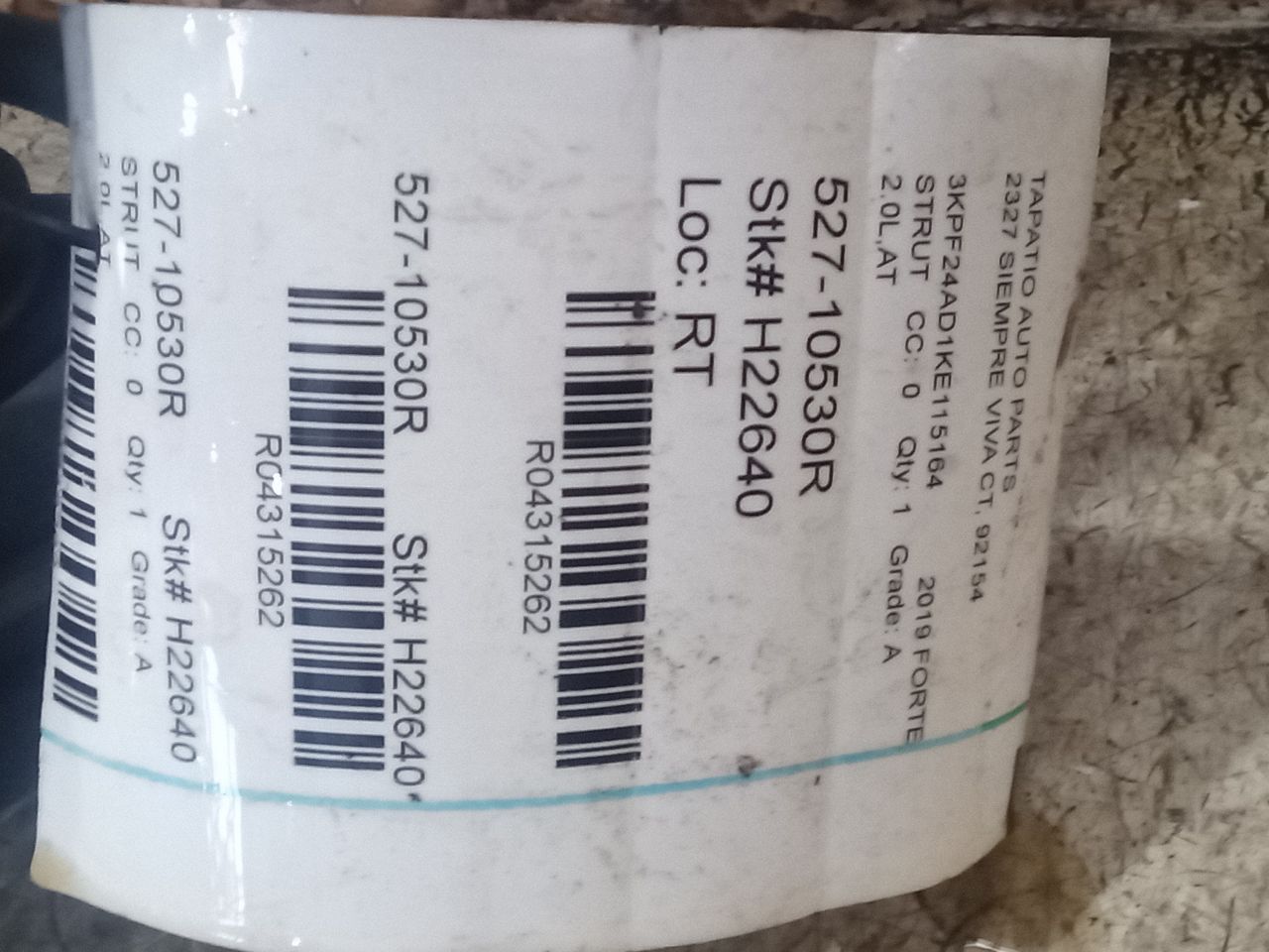 Part image 1