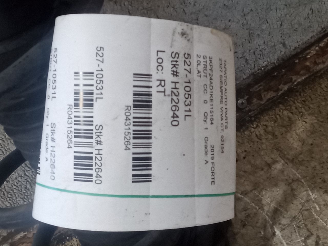 Part image 1