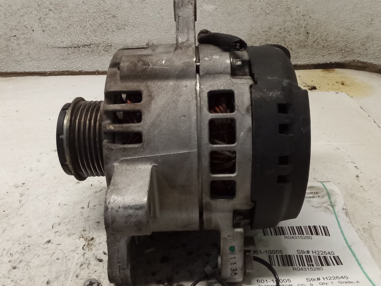 Part image 6