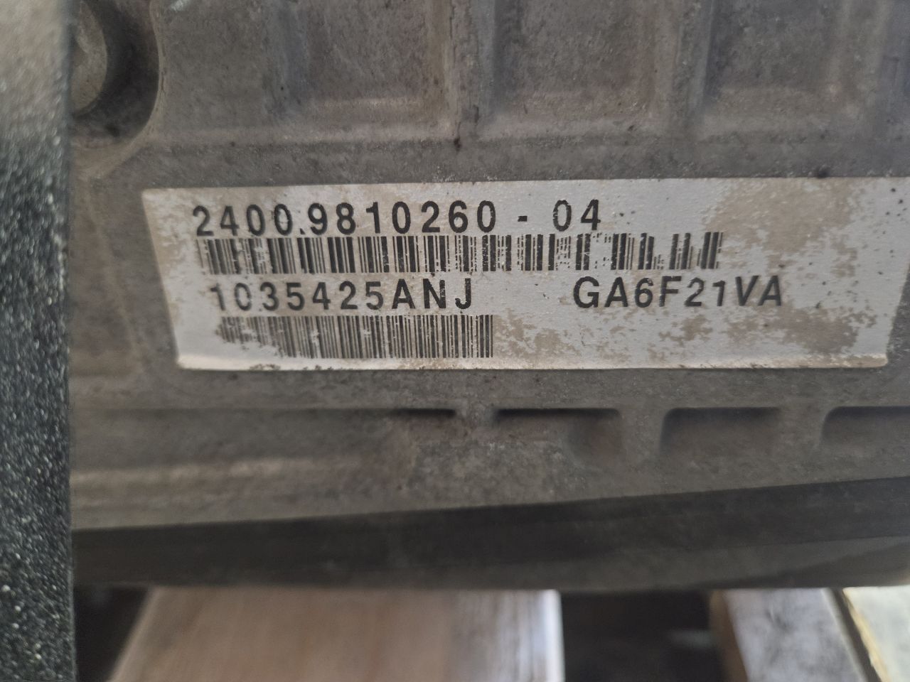 Part image 5