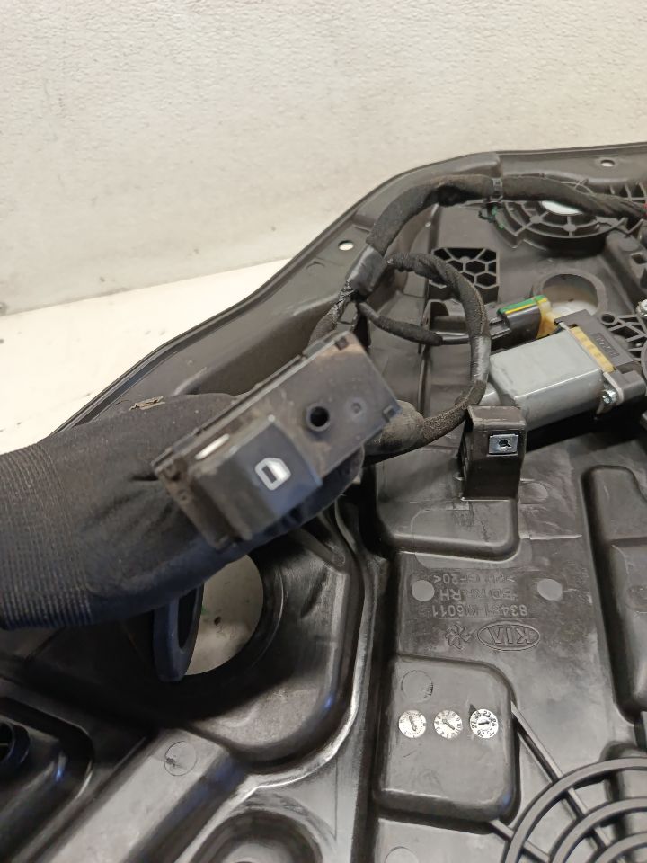 Part image 8