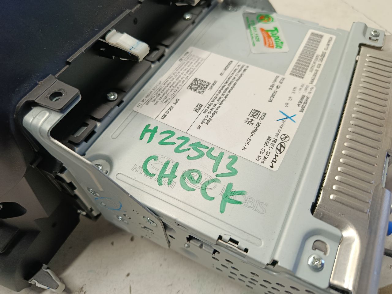 Part image 3