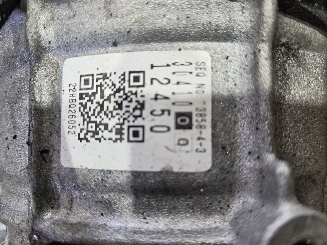 Part image 5