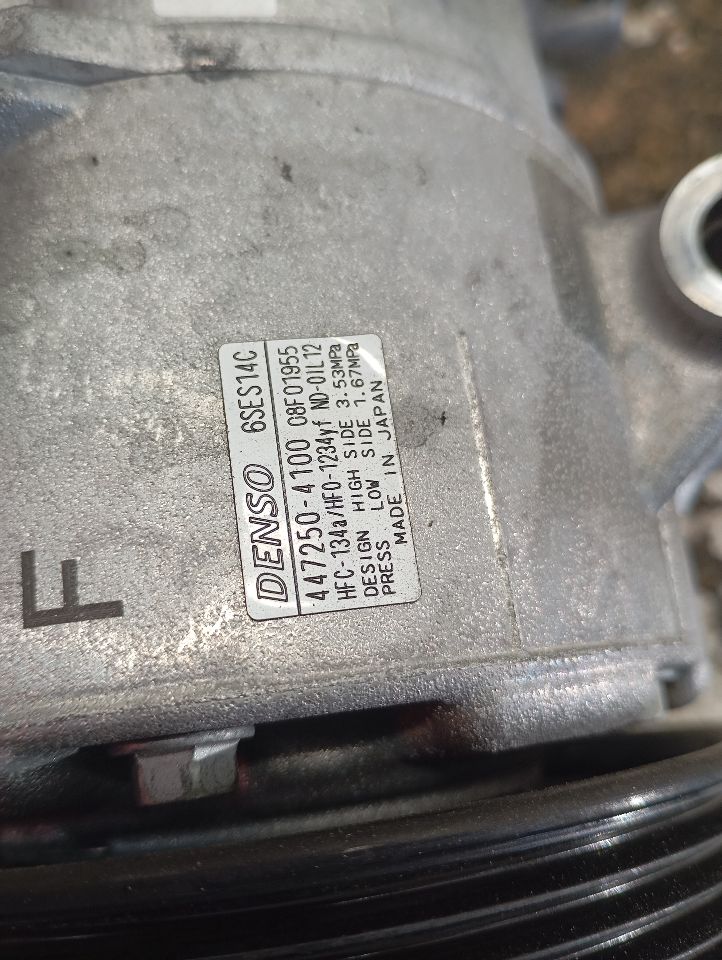Part image 6