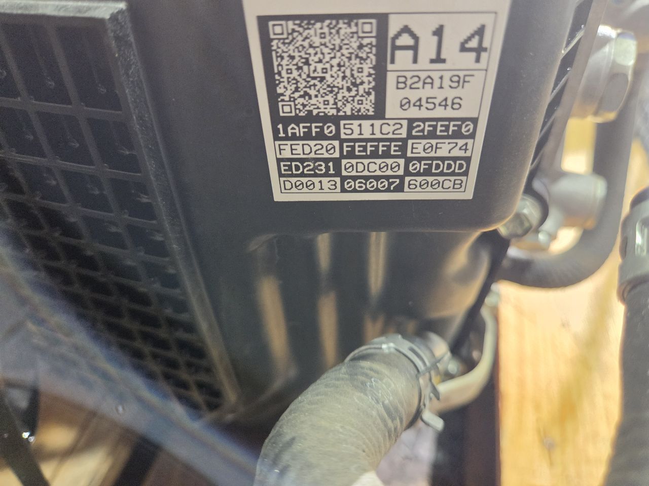 Part image 5