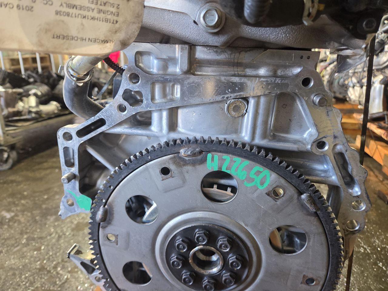 Part image 6