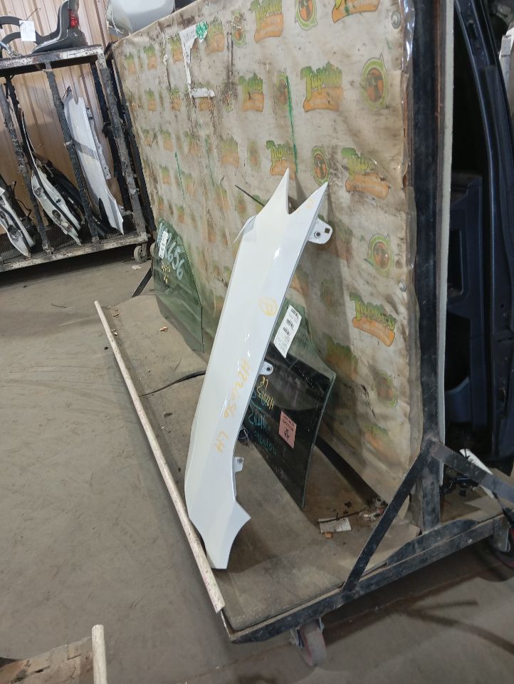 Part image 2