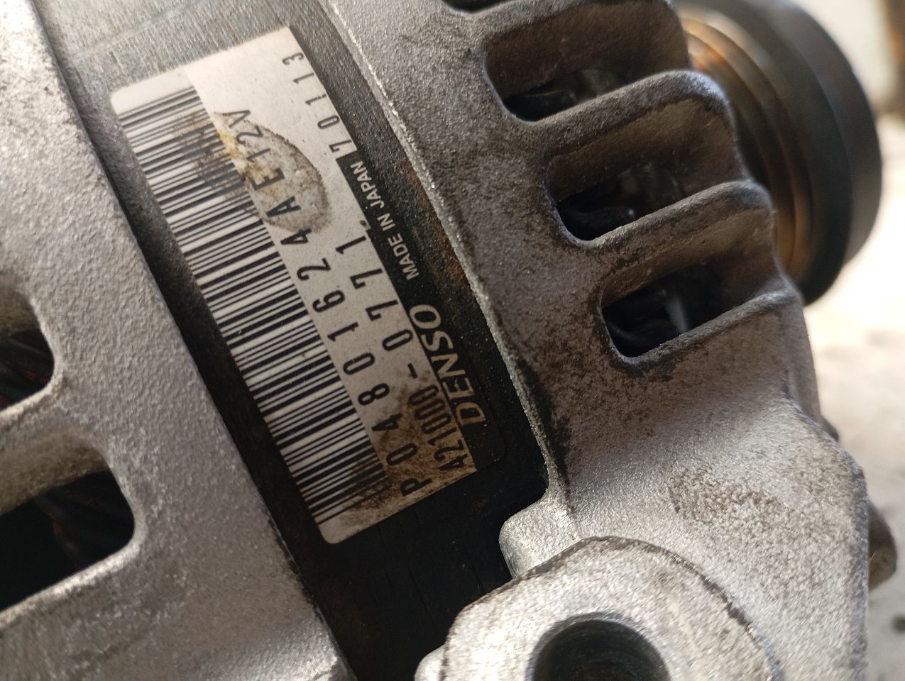 Part image 6
