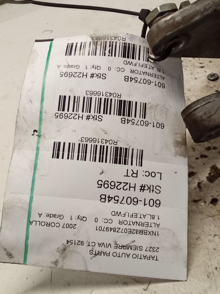 Part image 1