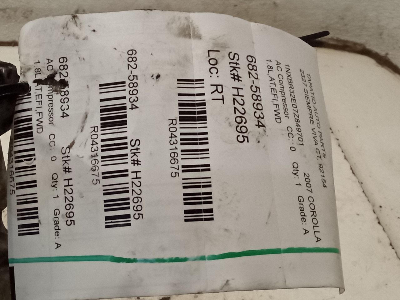 Part image 1
