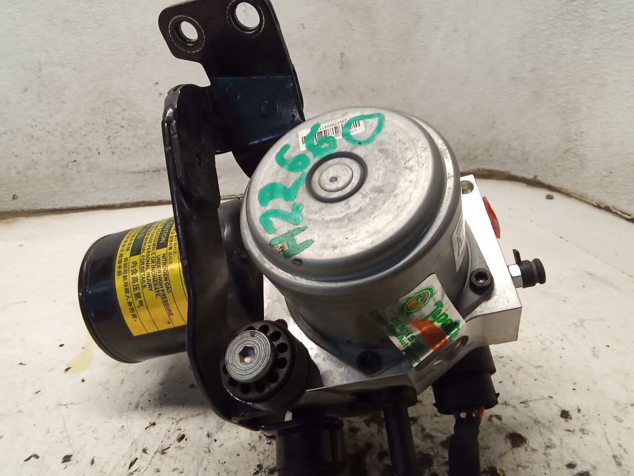 Part image 8