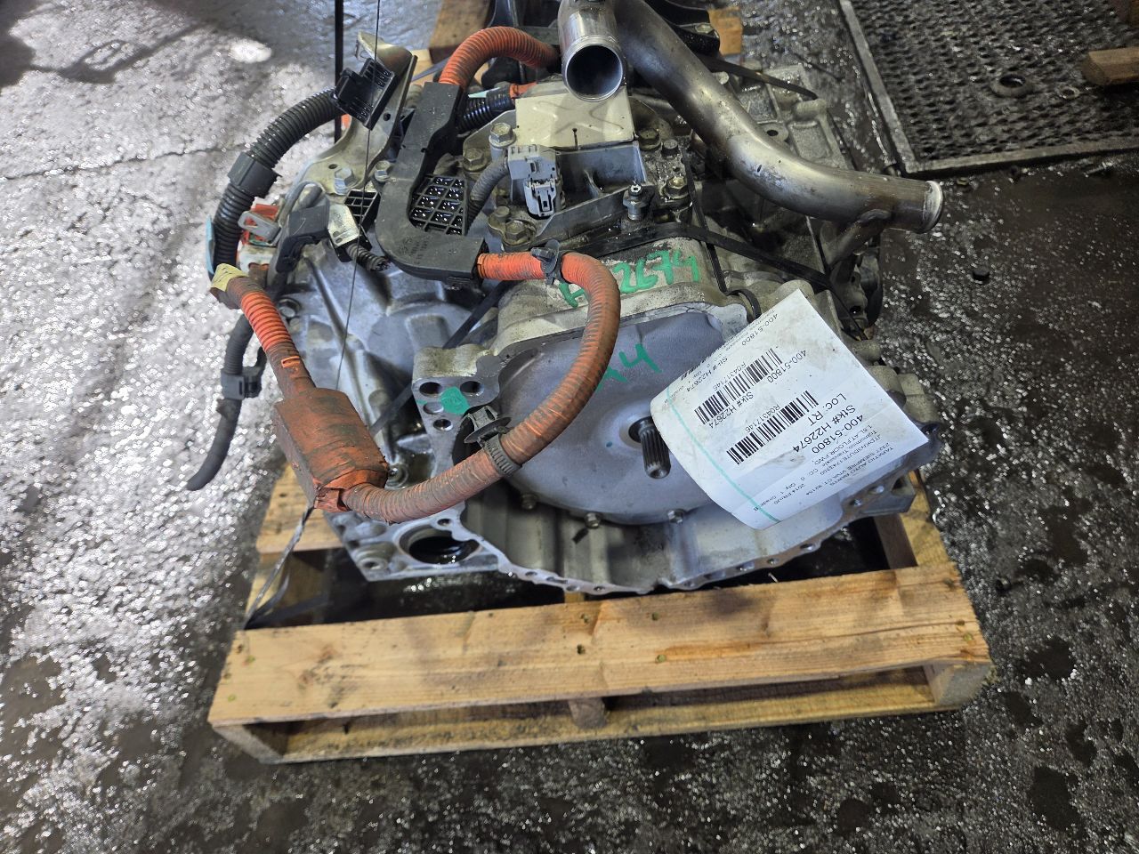 Part image 4