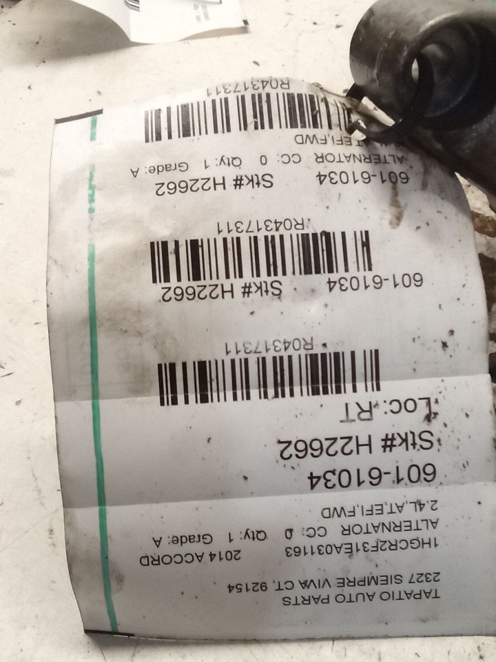 Part image 1