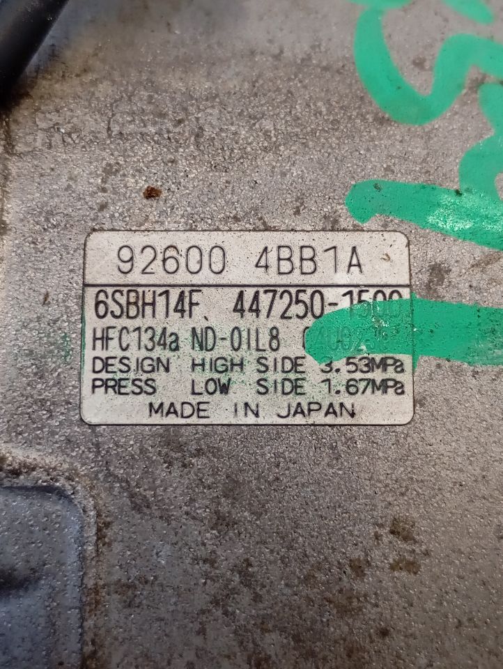 Part image 4