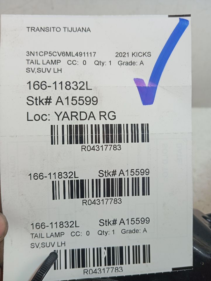 Part image 1