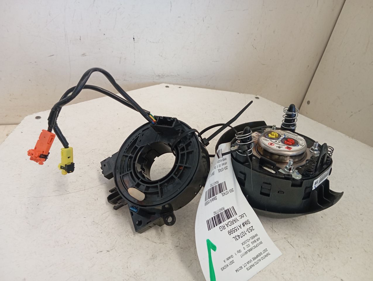 Part image 4