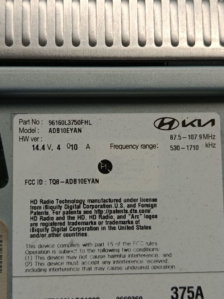 Part image 6