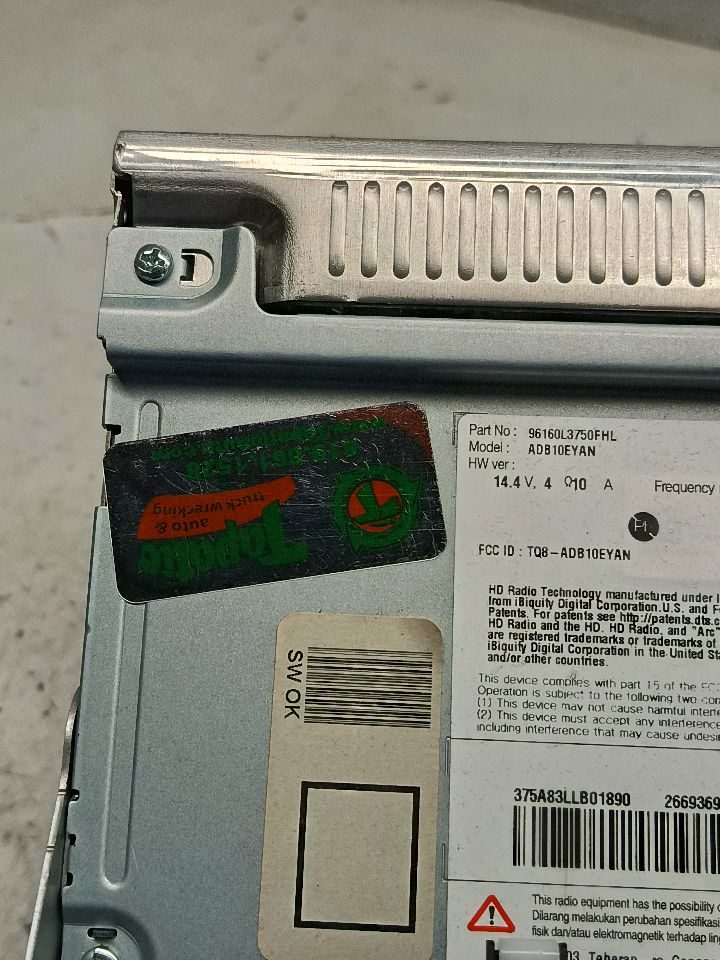 Part image 8