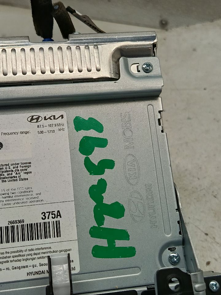 Part image 9