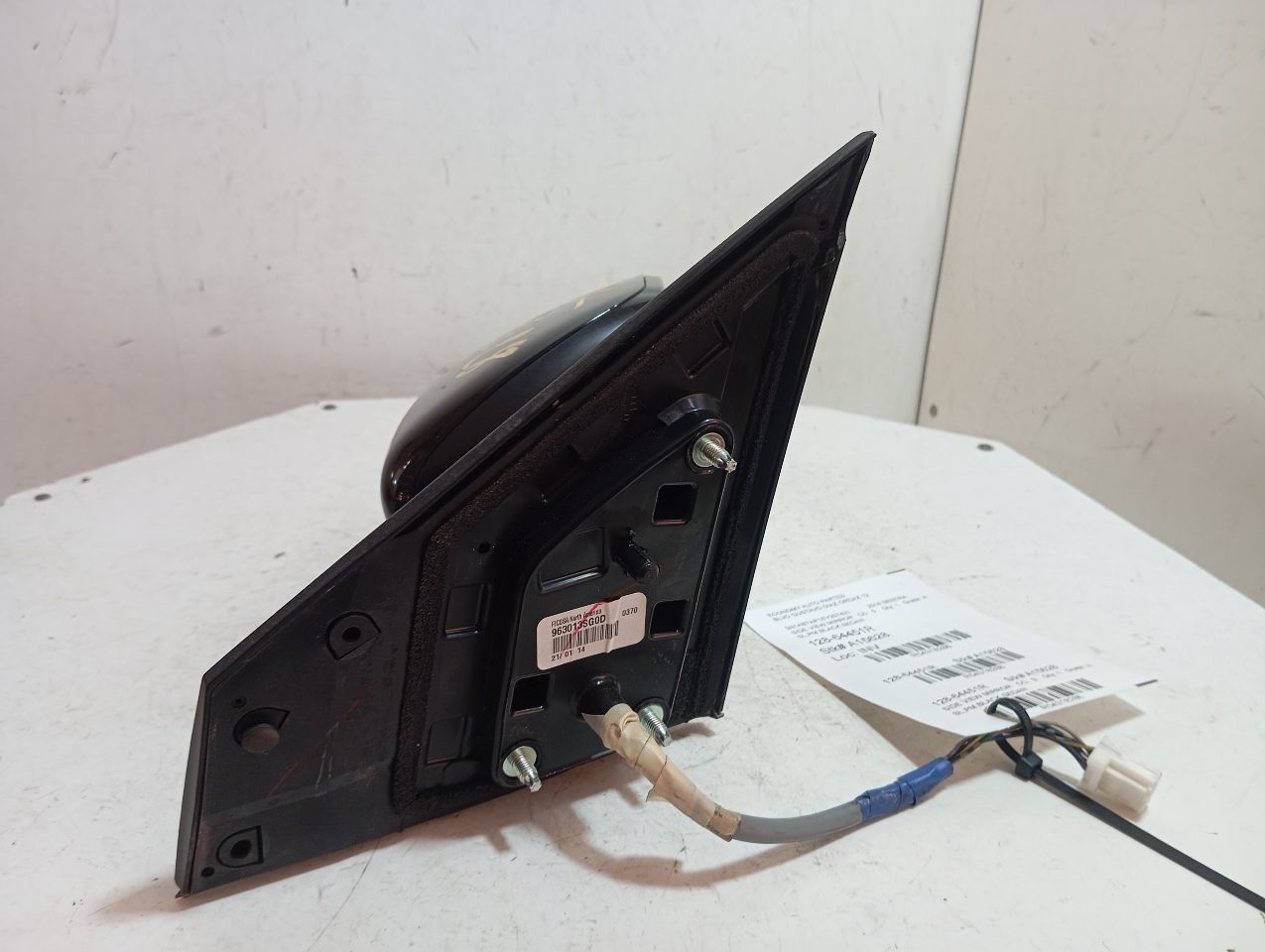 Part image 3