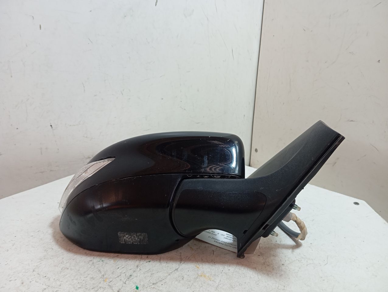 Part image 6