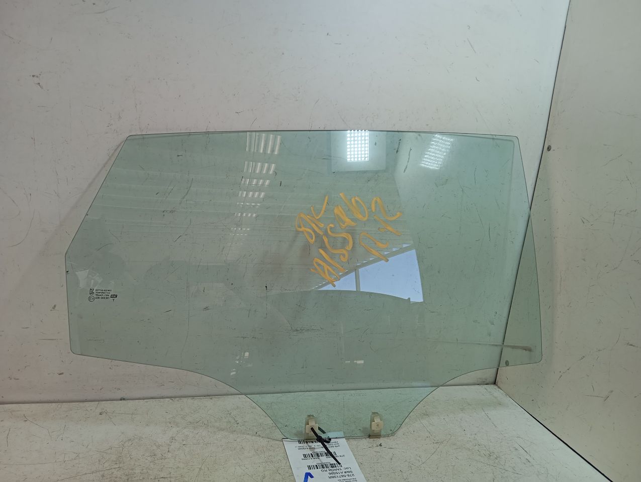 Part image 2