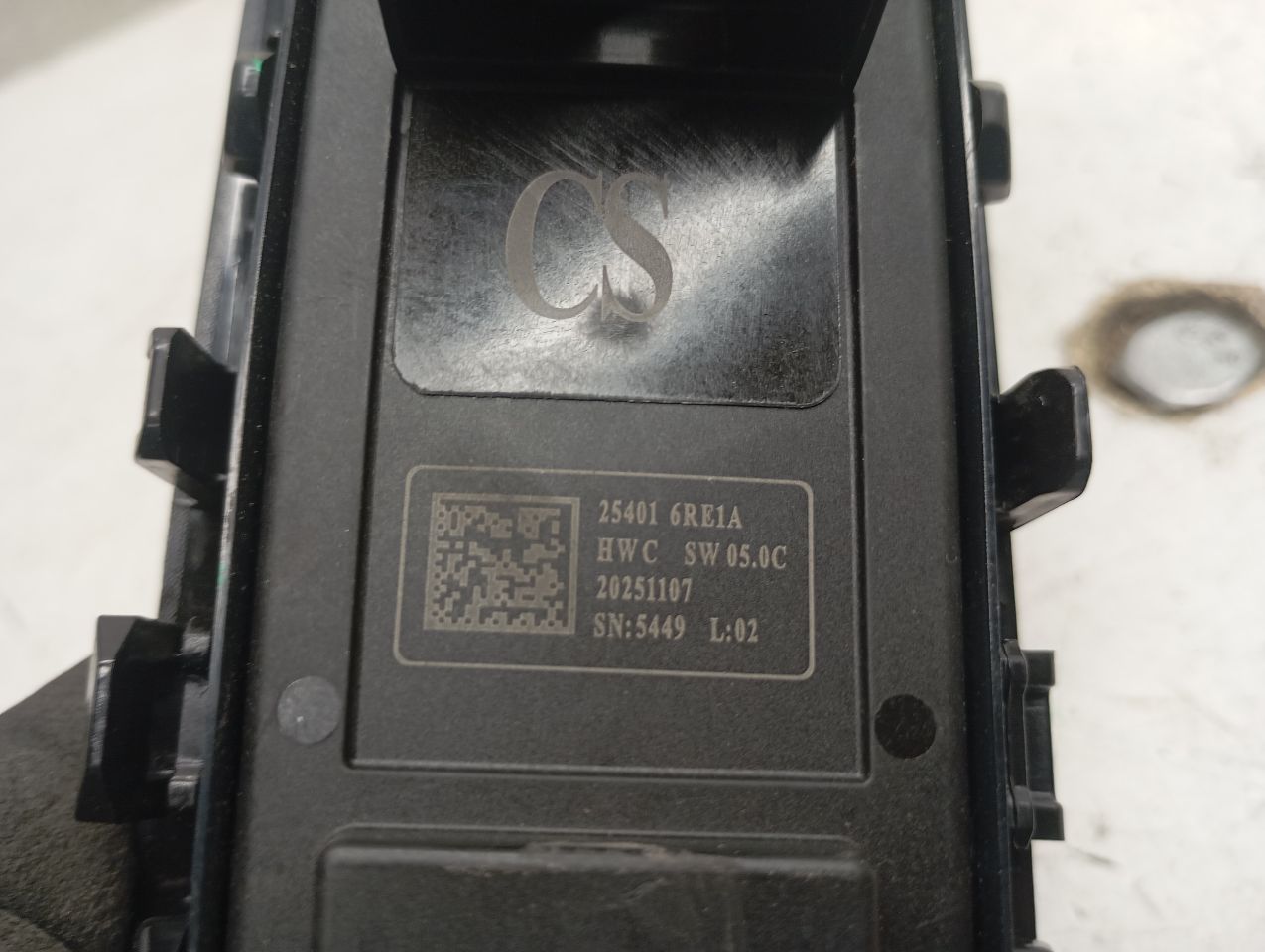 Part image 3