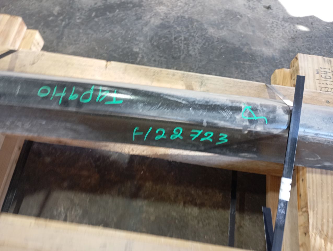 Part image 4