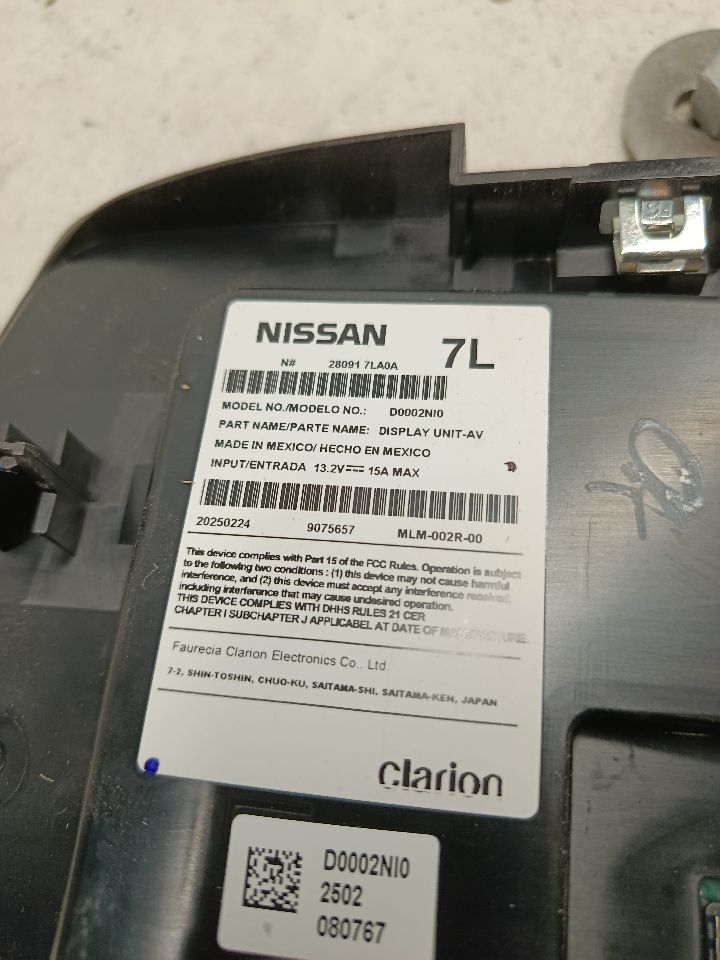 Part image 4