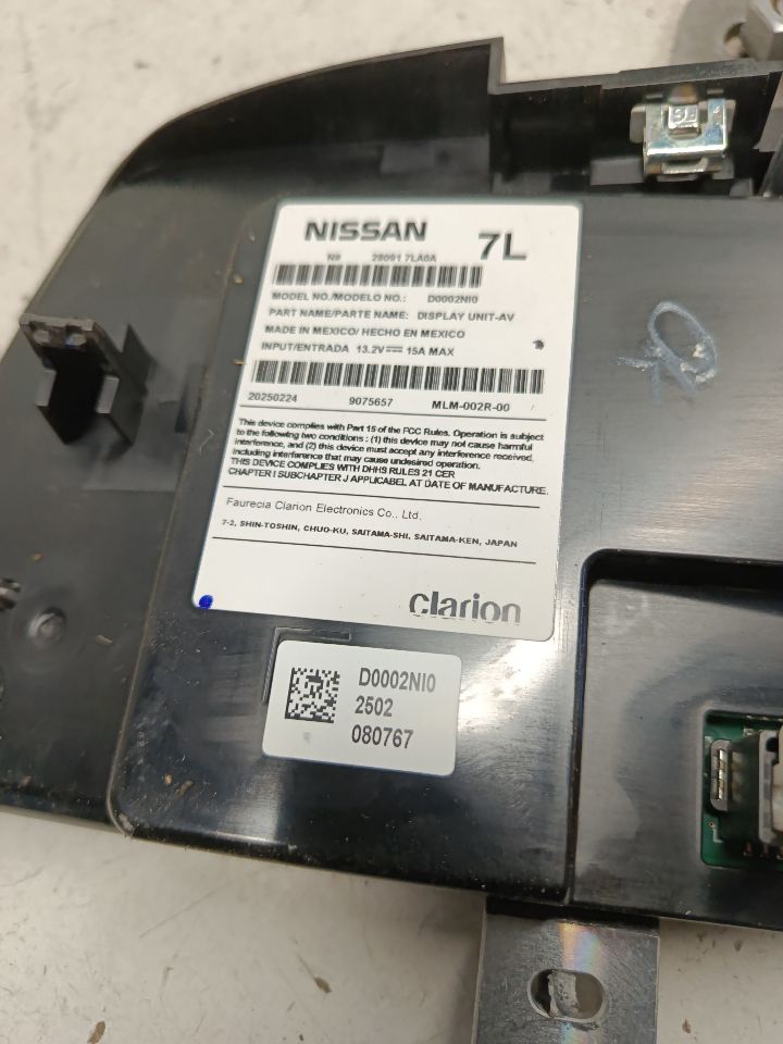 Part image 5