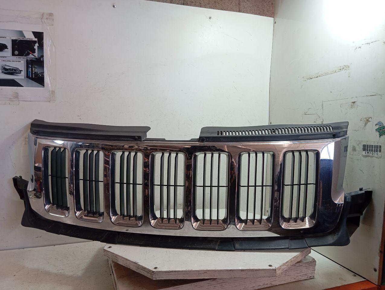 Part image 2