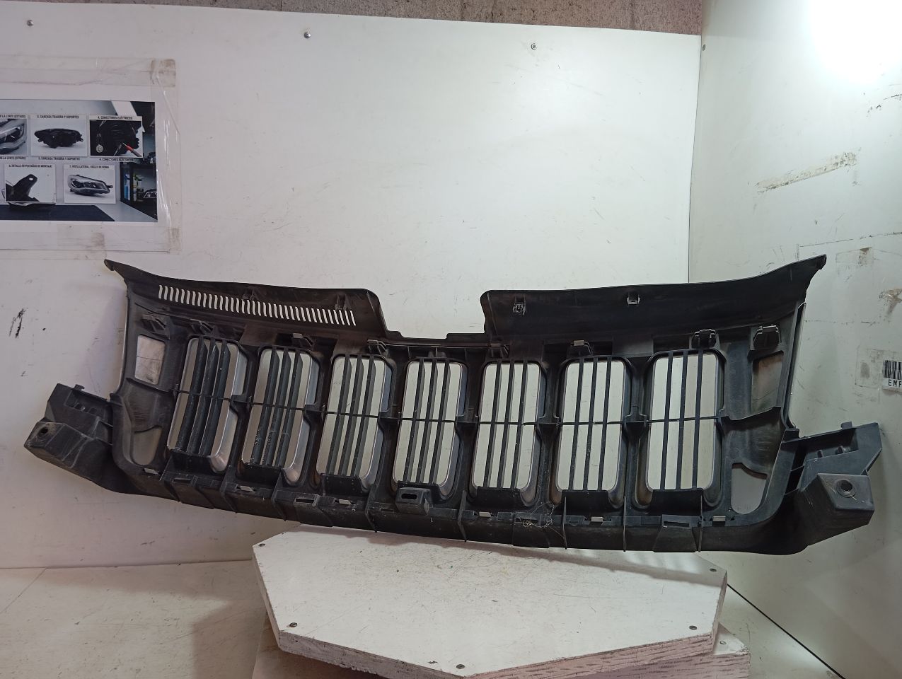 Part image 5