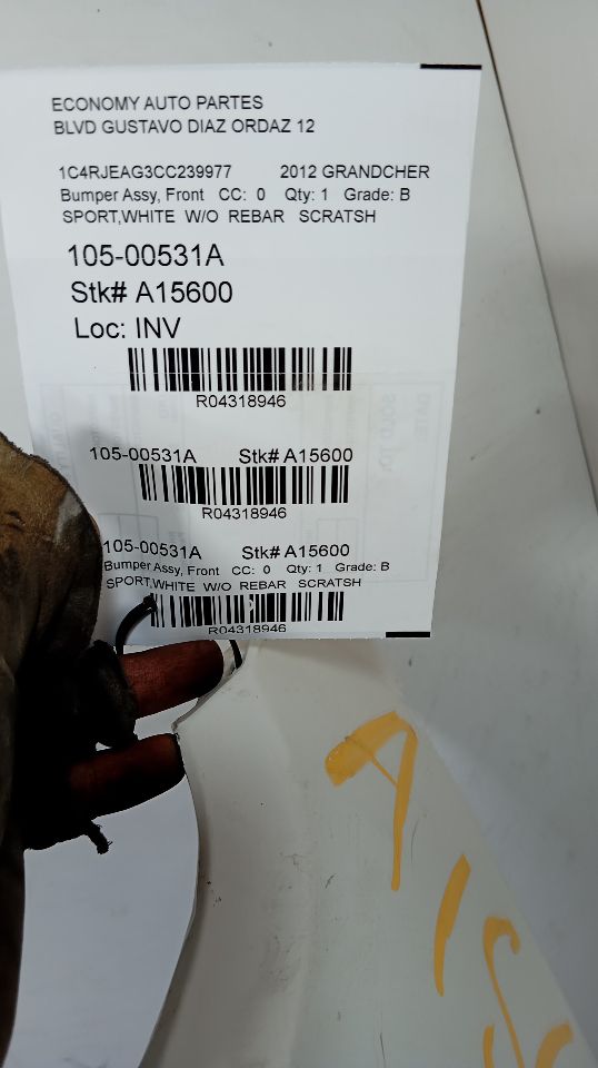 Part image 1