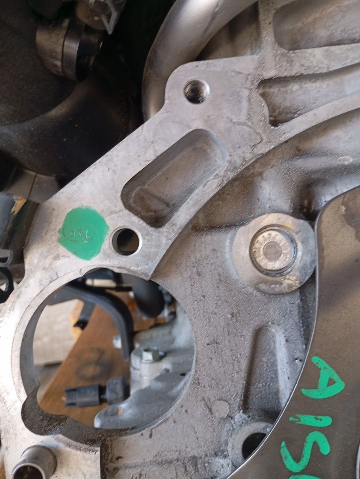 Part image 7