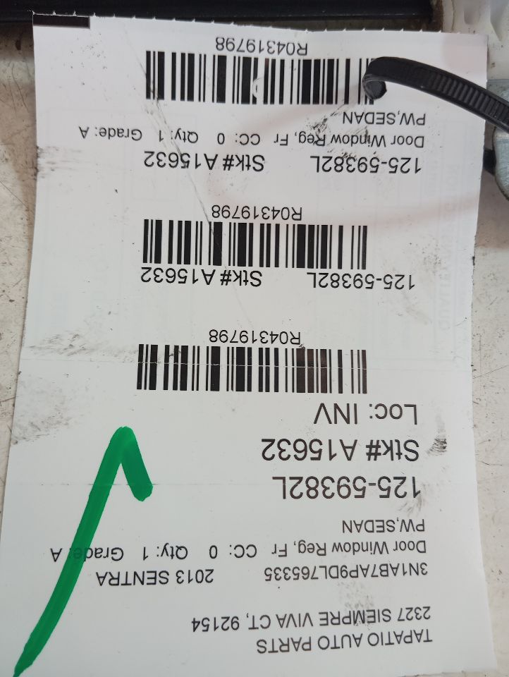 Part image 1