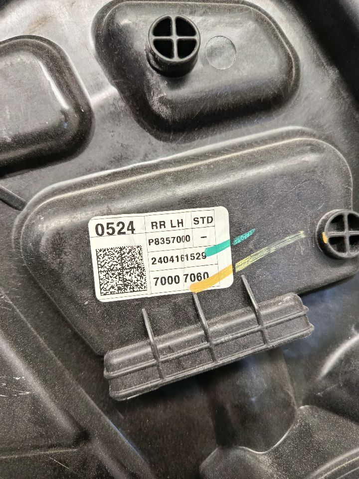 Part image 4